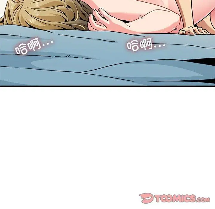 第150話