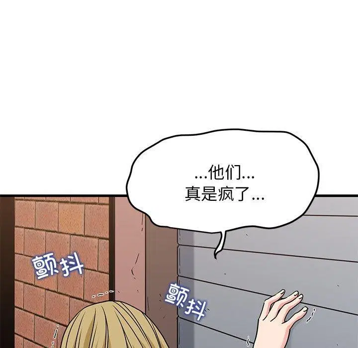 第150話