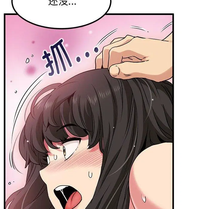 第150話