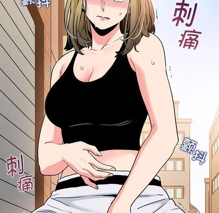 第150話