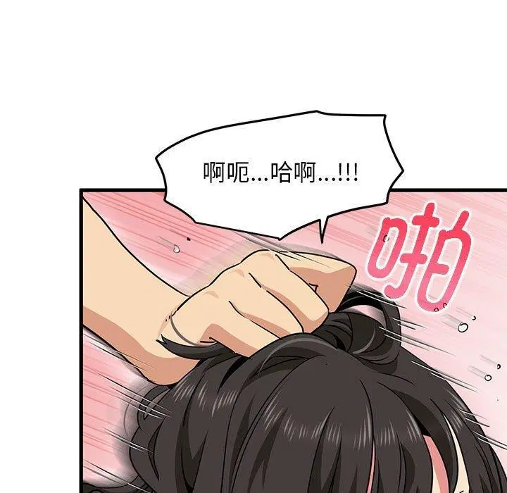 第150話