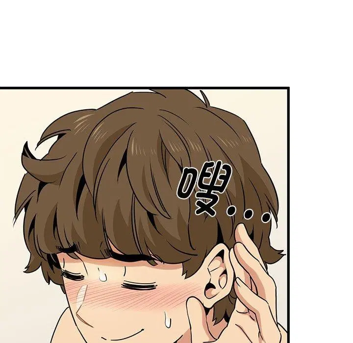 第150話