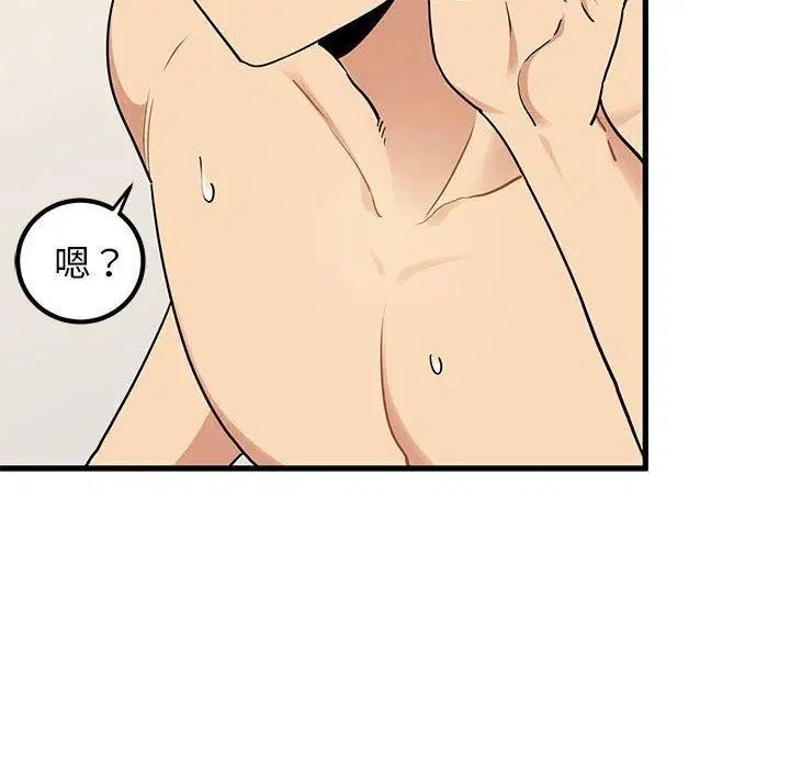 第150話
