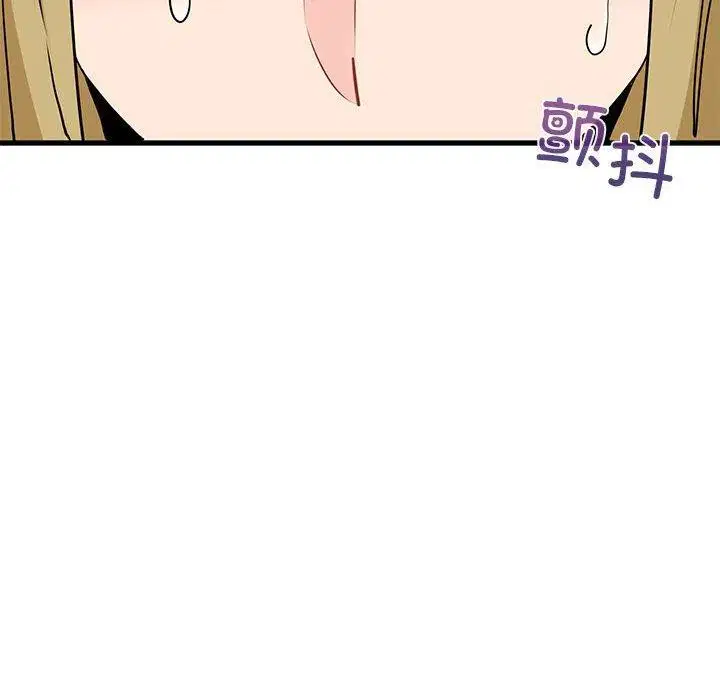 第150話