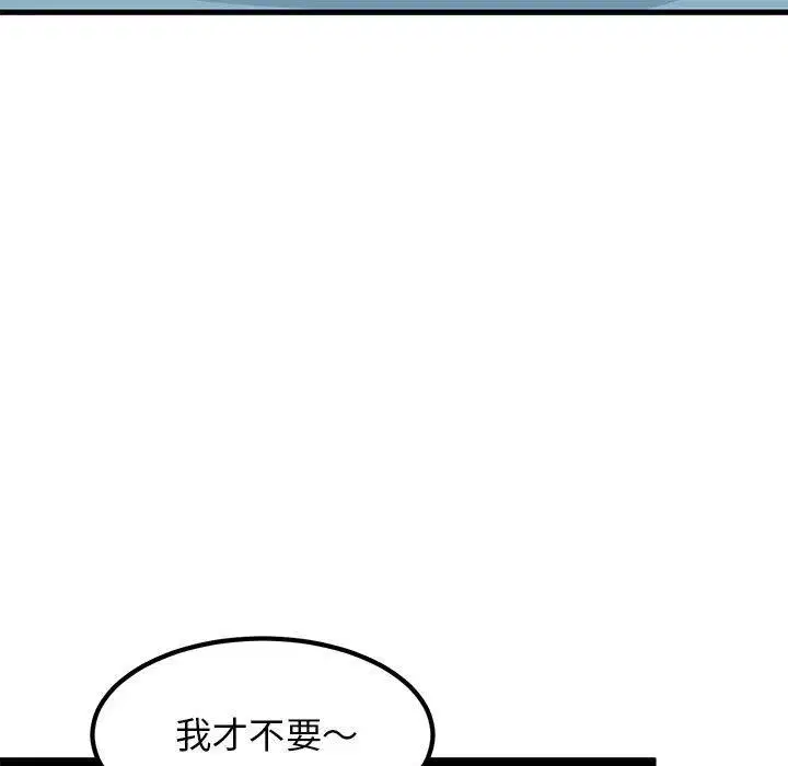 第150話