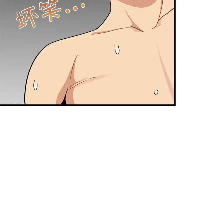 第150話