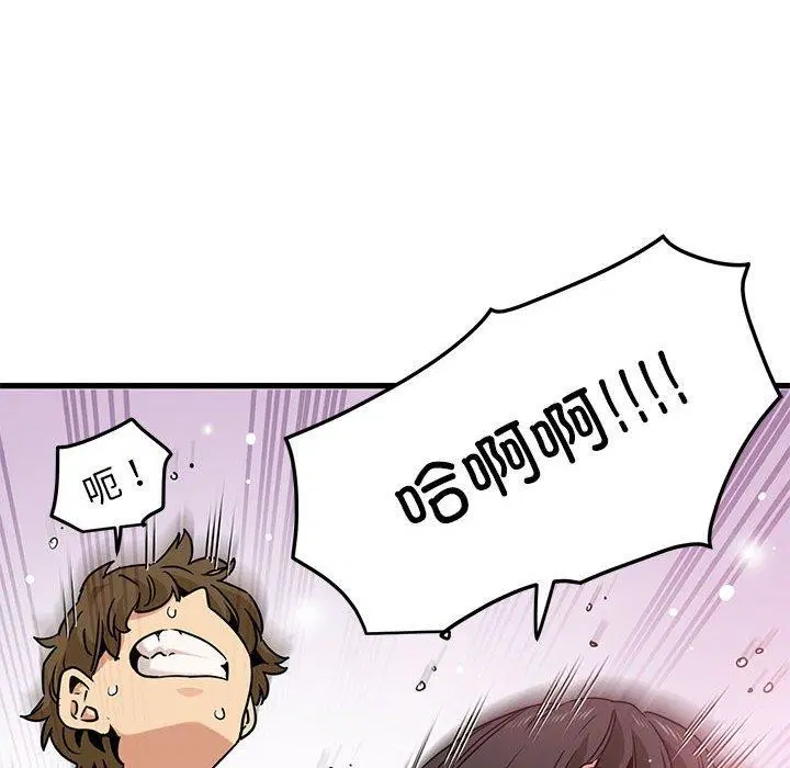 第150話