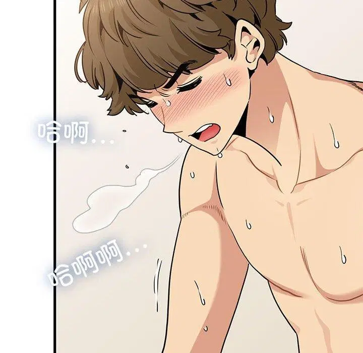 第150話