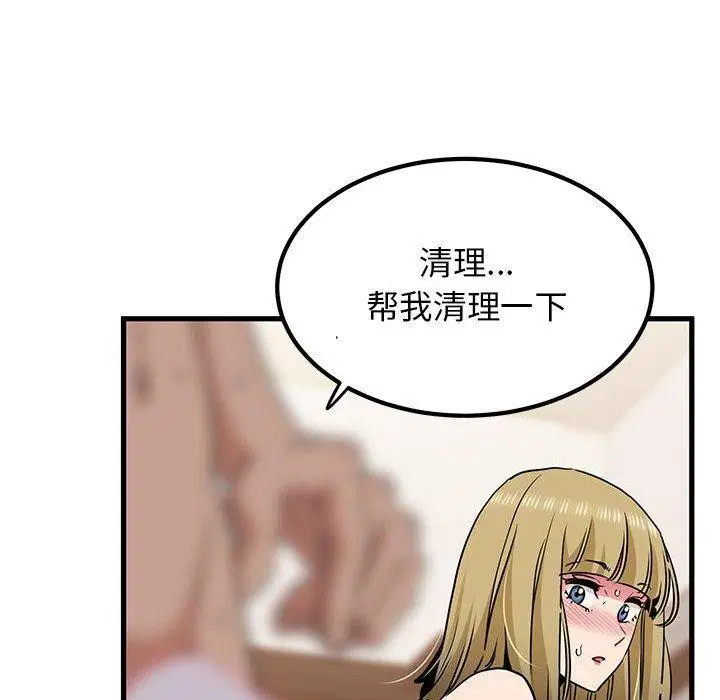 第150話