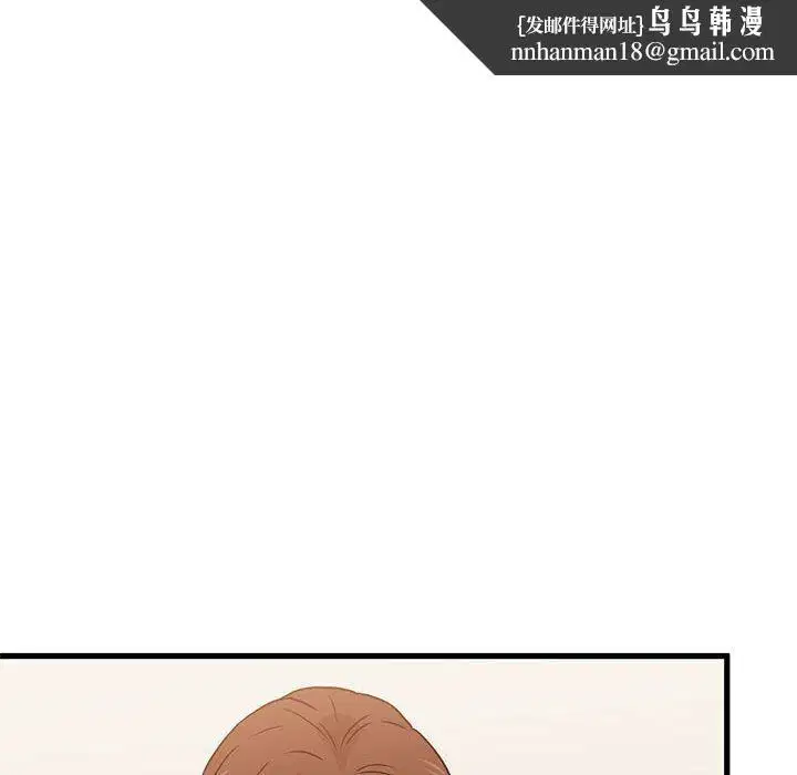 第150話