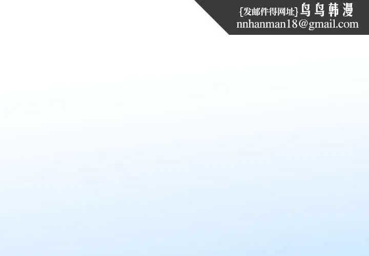 第151話