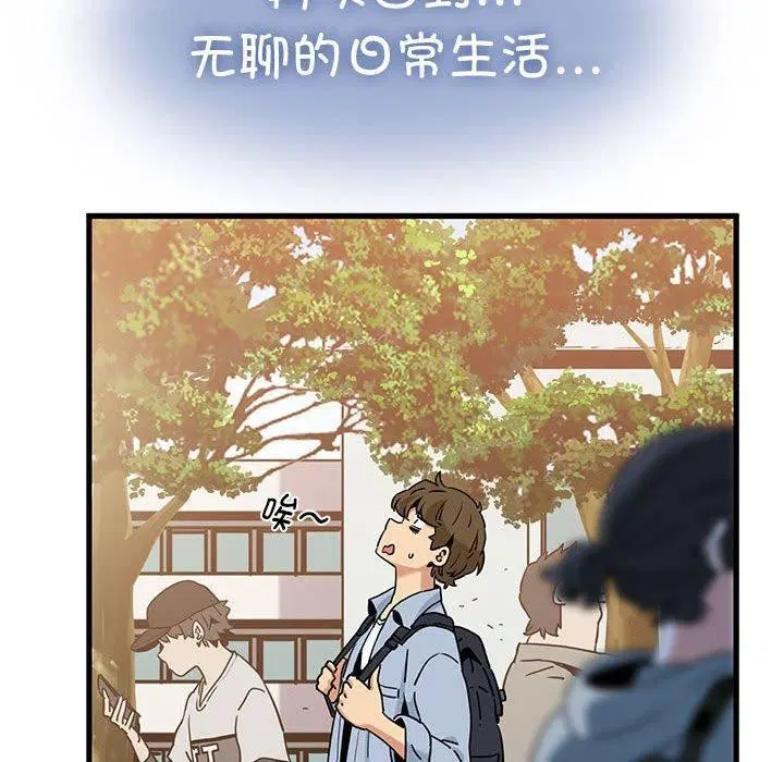 第151話
