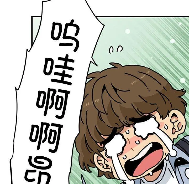 第151話