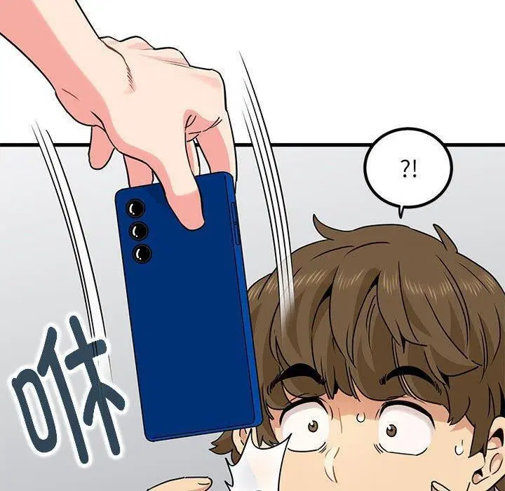 第151話