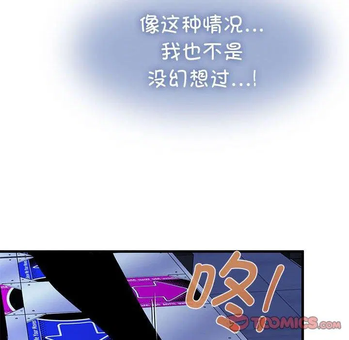 第151話