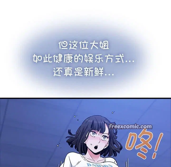 第151話