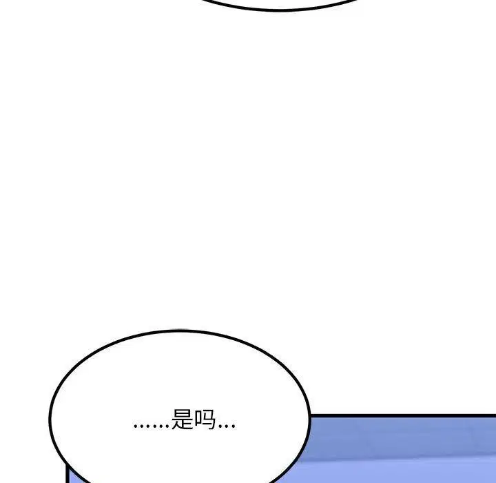 第151話
