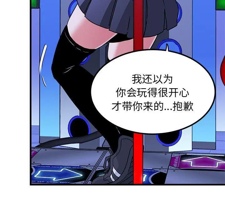 第151話