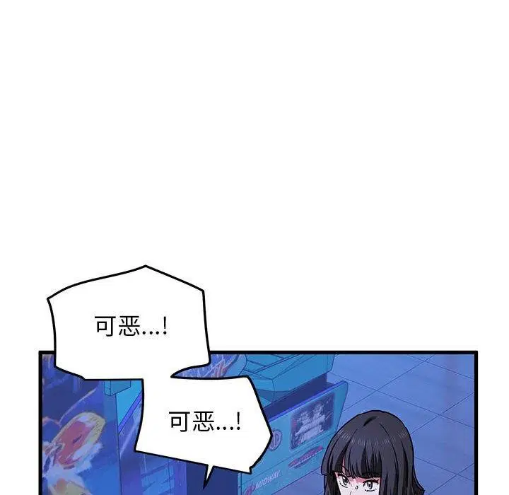 第151話