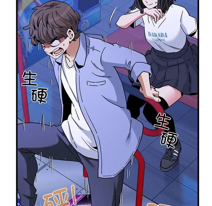 第151話