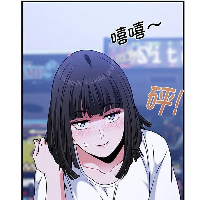第151話