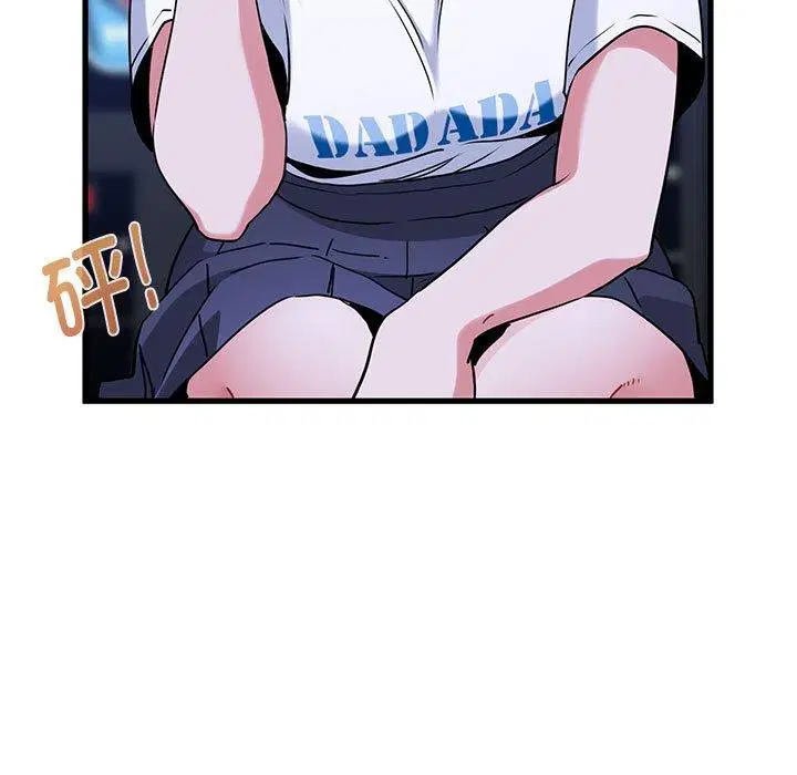 第151話