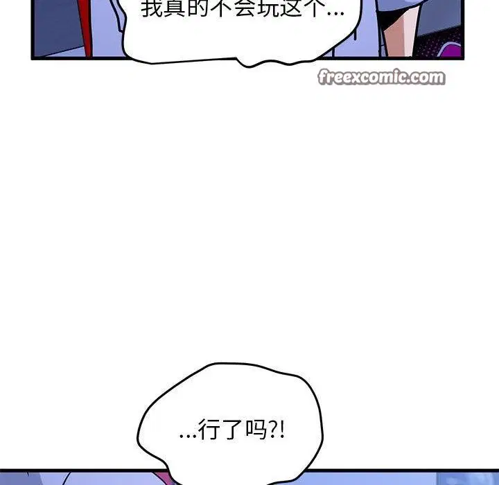 第151話