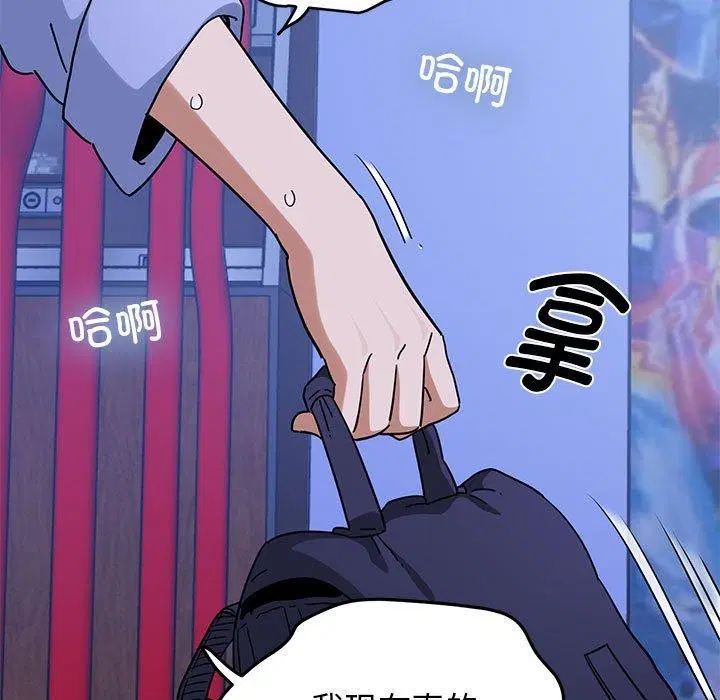 第151話