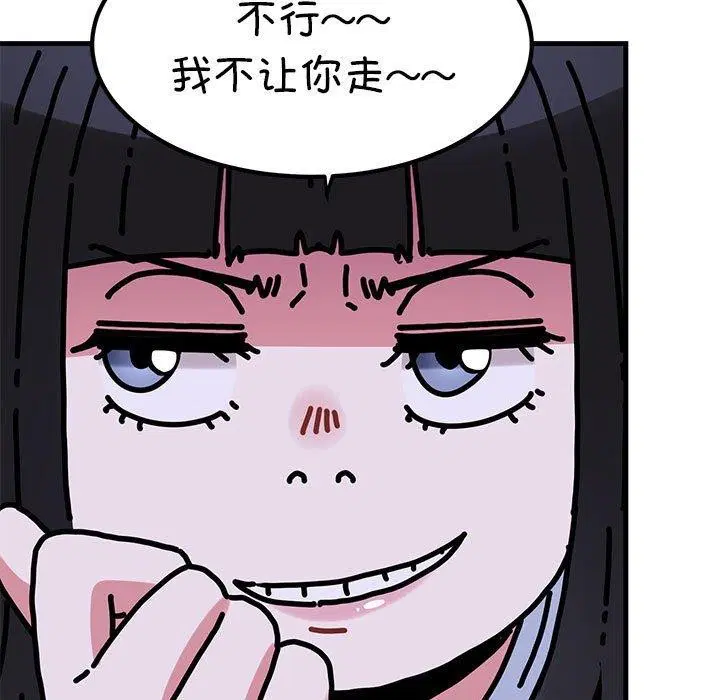 第151話