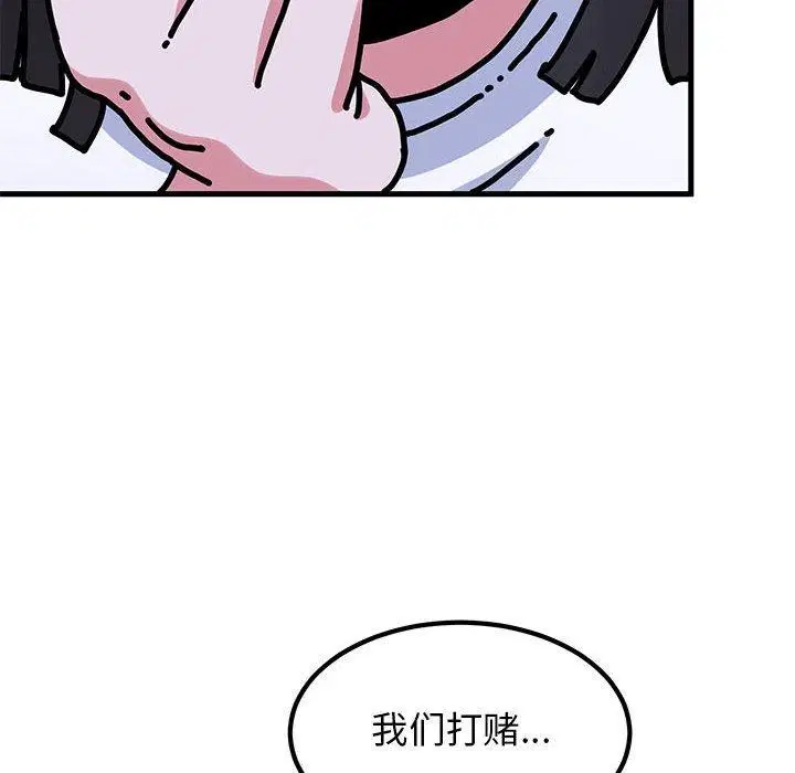 第151話