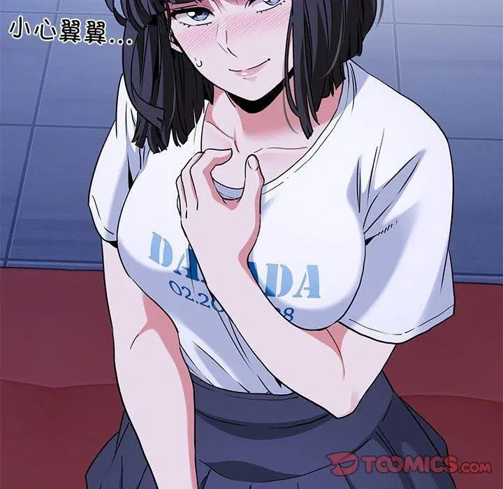 第151話
