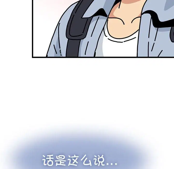 第151話