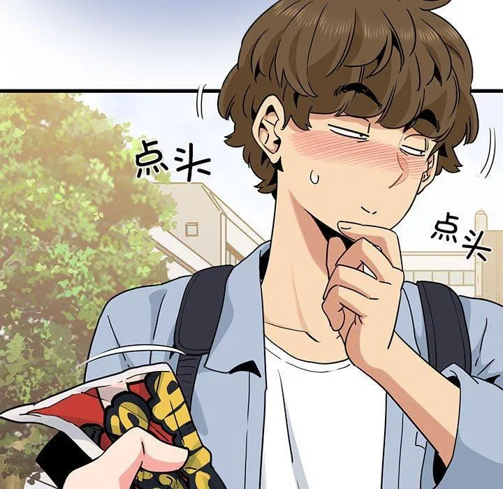 第151話