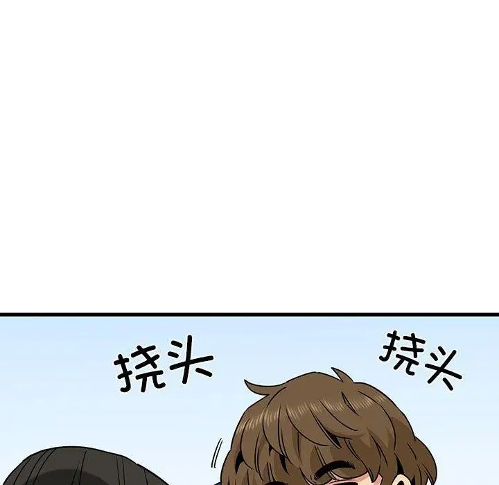 第151話