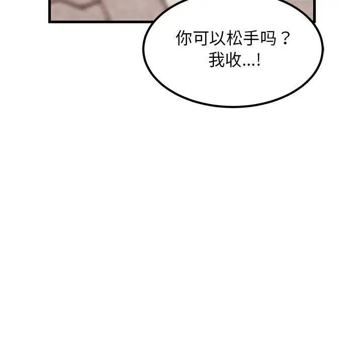 第151話