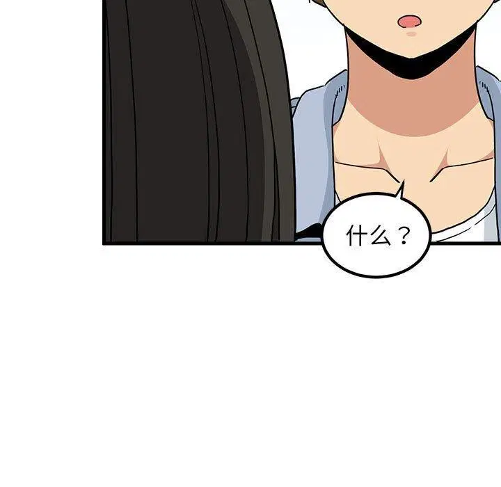 第151話