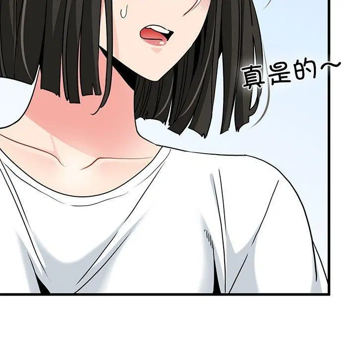 第151話