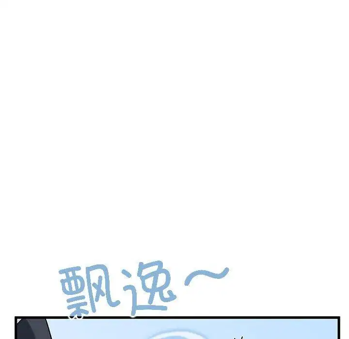 第151話