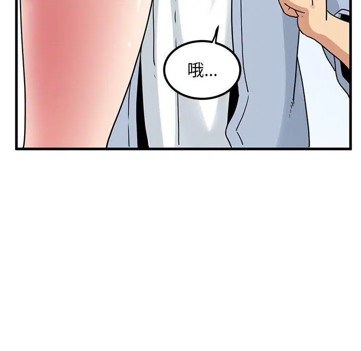 第151話