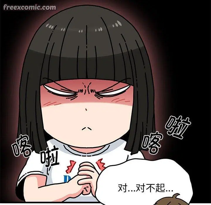 第151話