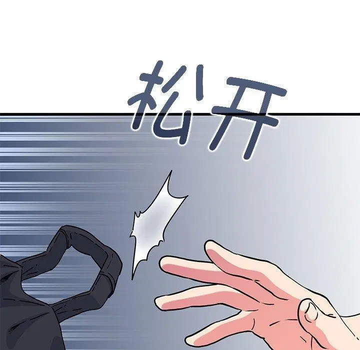 第151話