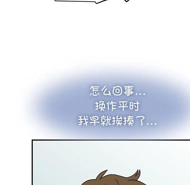 第151話