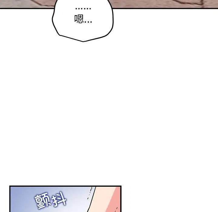 第151話