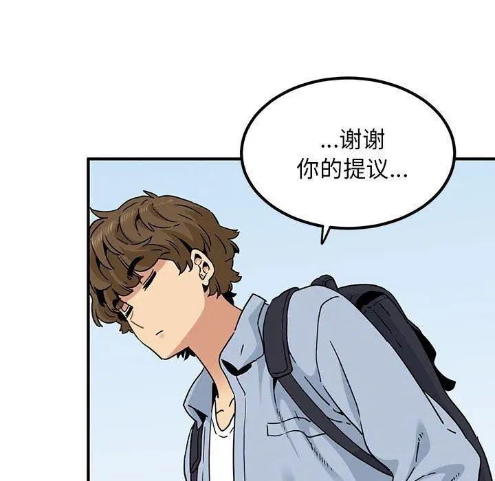 第151話