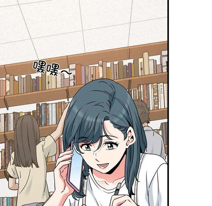 第151話