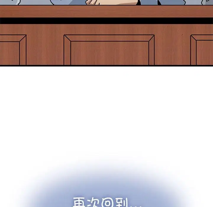 第151話