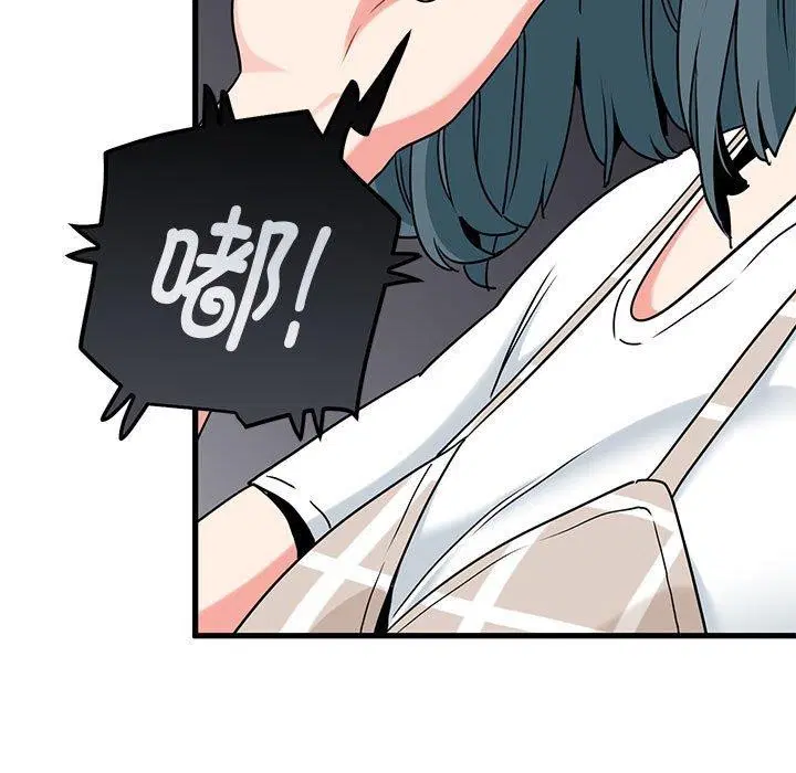 第151話