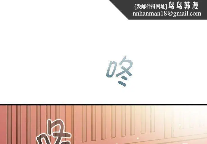 第152話
