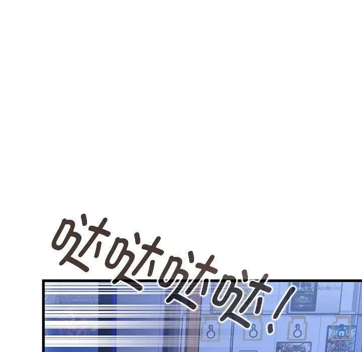 第152話