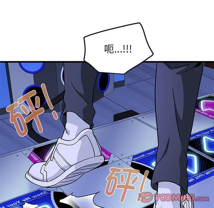 第152話